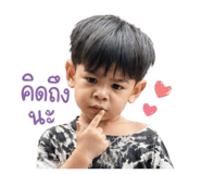 842041839