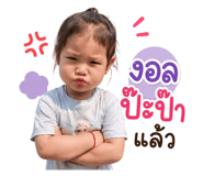 842042018