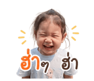 842042020