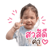842042030