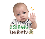 842042103