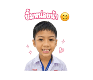 842042154