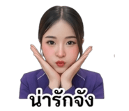 842042288
