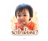 842042372