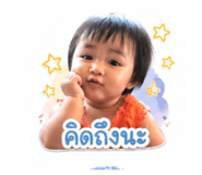 842042378