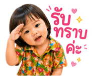 842043248