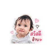 842043345