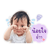 842043350
