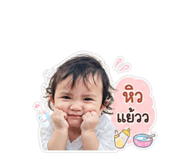 842043357