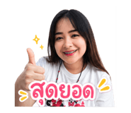 842043384