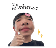842043455