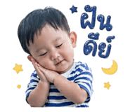 842043509