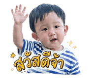 842043511