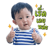 842043512