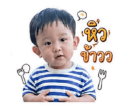 842043514