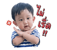 842043515