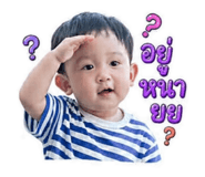 842043516