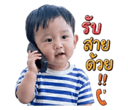 842043520