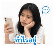 842043528