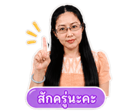 842043828