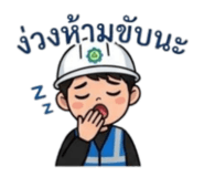 842043867