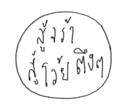 842043904