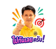 842043966