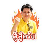842043967