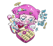 842044169