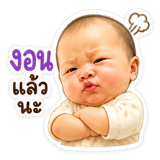 842044267