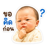 842044276