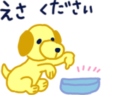 842044285