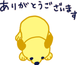 842044288