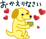 842044289