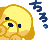842044291