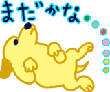 842044292