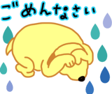 842044312