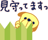 842044318