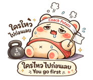 842044351