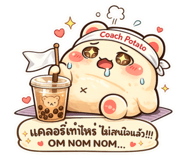 842044352