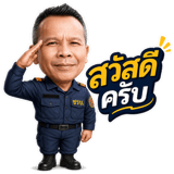 842044665