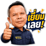 842044666