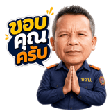 842044668