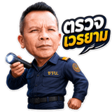 842044669