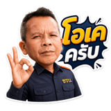 842044670