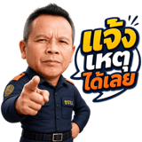 842044671
