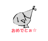 842044812