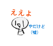 842044814