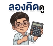 842044863