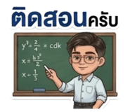 842044868